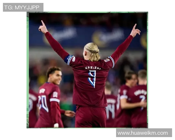 哈兰德：足球场上的新星崛起与未来的无限可能