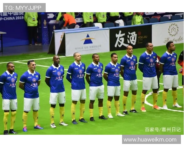 厦门传奇杯足球明星赛程全面解析与精彩看点一网打尽