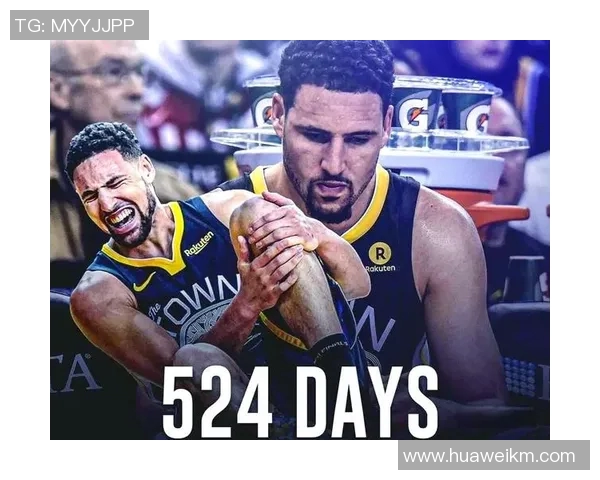 克莱汤普森的篮球传奇之路与勇士队的辉煌成就分析