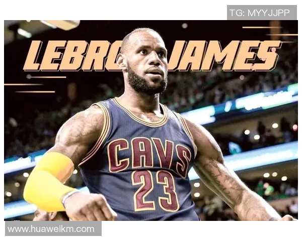 从贫民窟到NBA的传奇之路：一个篮球明星的奋斗与梦想