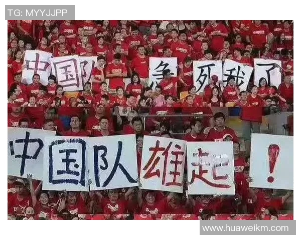 国足与叙利亚比赛时间安排及赛事前瞻分析